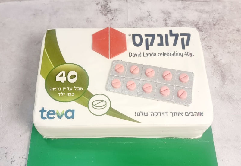 עוגת גיל 40 מרגיעה