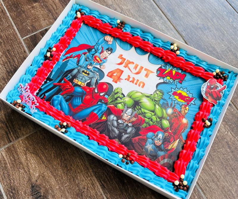 עוגת גן גיבורי על ליום הולדת