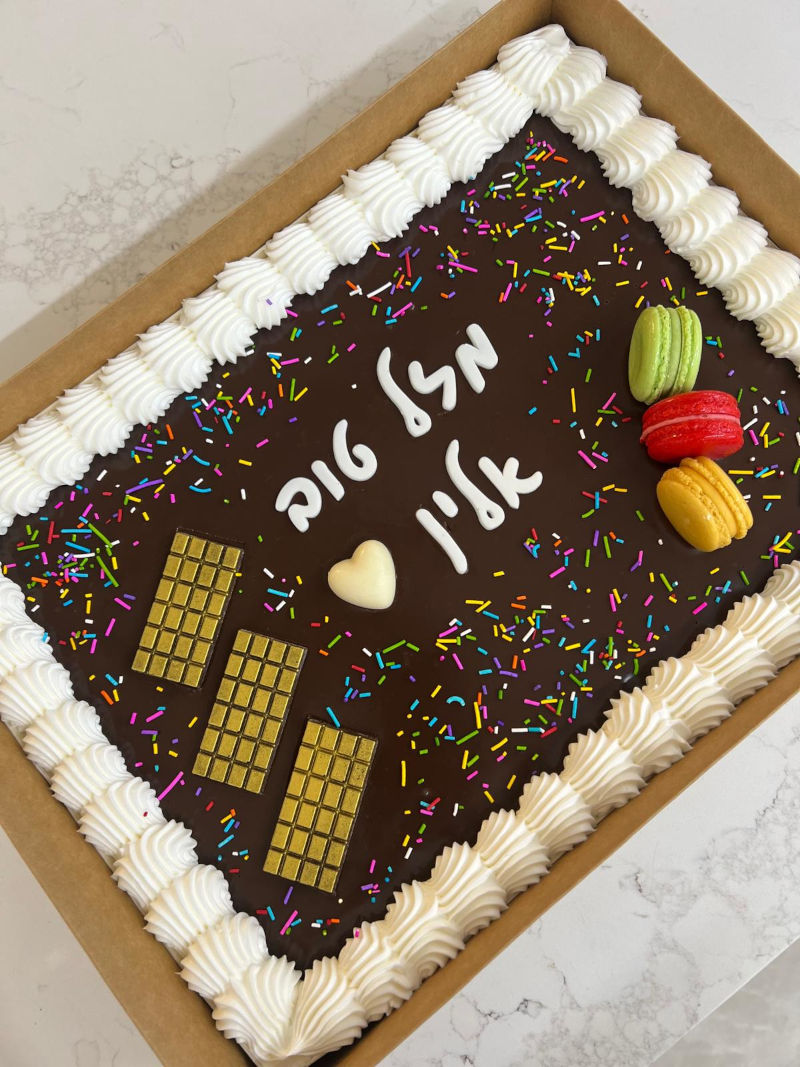 עוגת יום הולדת מלבנית שוקולדית